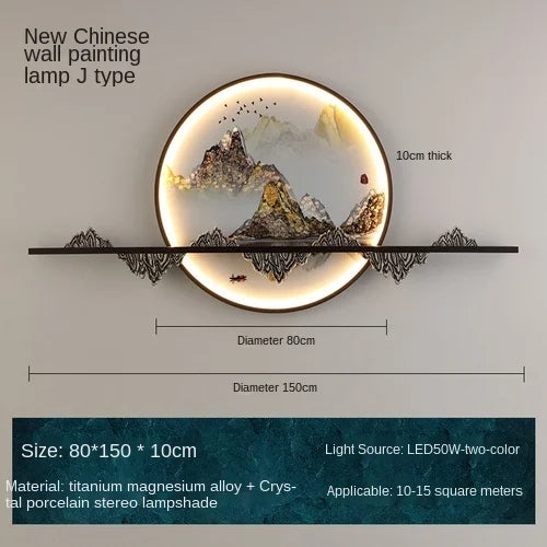 Classical Mountain Range Style LED Wall Lampshade / Ruchi