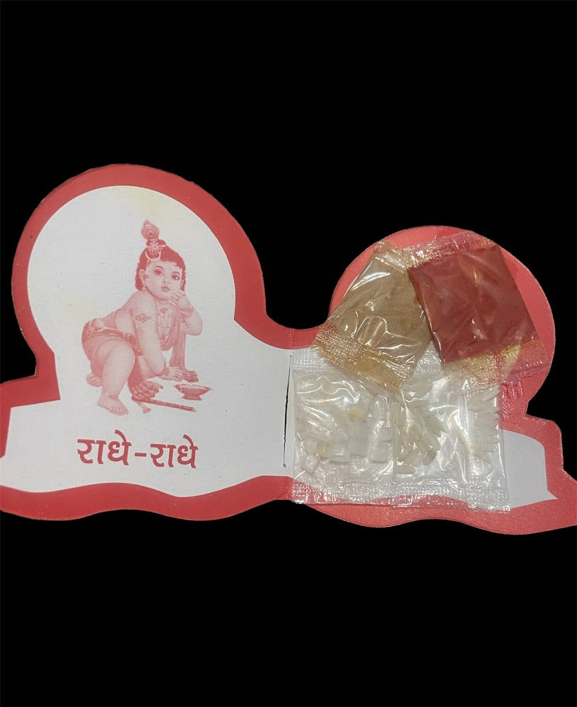 Set of Rakhi Lumba Thali And Puja Essentials For Raksha Bandhan / Ruchi