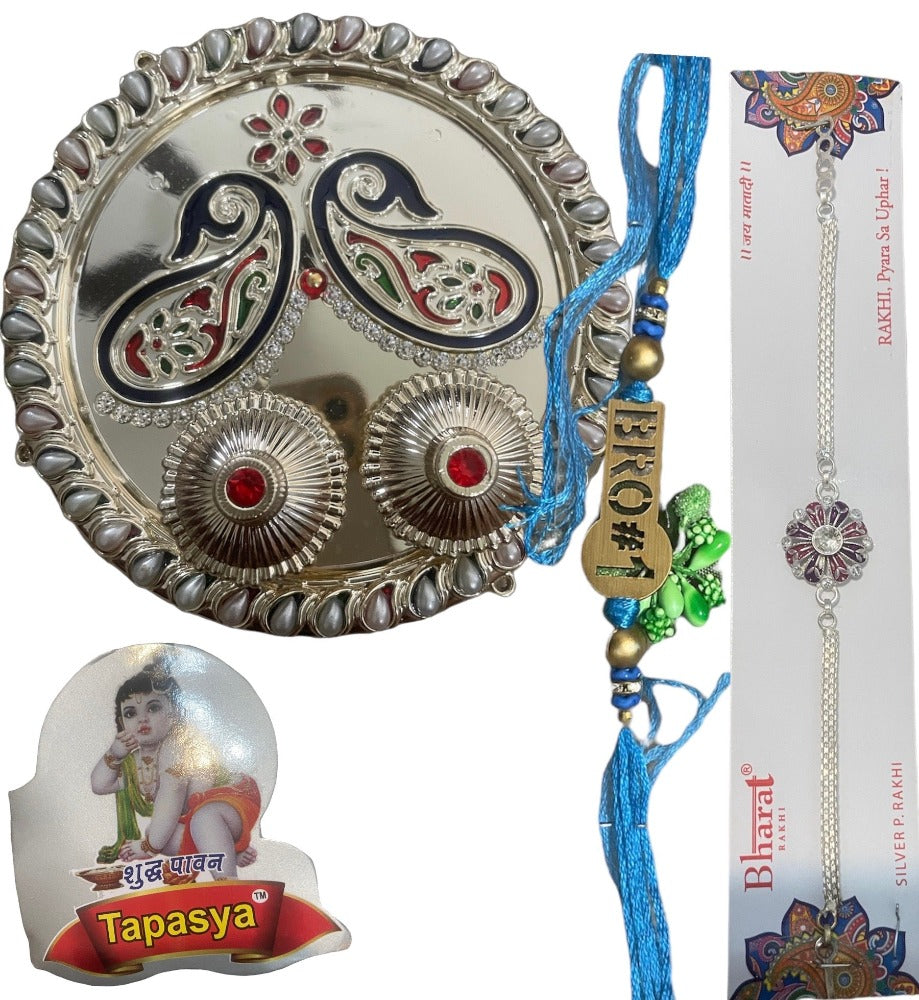 Sophisticated Raksha Bandhan Celebration Set With Thali Rakhi And Essentials / Ruchi